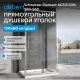Душевой уголок ABBER Schwarzer Diamant AG30120H-S60-S60 120x60 см профиль хром стекло прозрачное