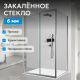 Душевой уголок ABBER Schwarzer Diamant AG30120H-S60-S60 120x60 см профиль хром стекло прозрачное
