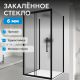Душевой уголок ABBER Schwarzer Diamant AG30100BMH-S70BM-S70BM 100x70 см профиль чёрный стекло матовое