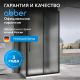 Душевой уголок ABBER Schwarzer Diamant AG30100BMH-S70BM-S70BM 100x70 см профиль чёрный стекло матовое