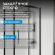 Душевой уголок ABBER Schwarzer Diamant AG30110BMH-S70BM-S70BM 110x70 см профиль чёрный стекло матовое