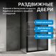 Душевой уголок ABBER Schwarzer Diamant AG30110BMH-S70BM-S70BM 110x70 см профиль чёрный стекло матовое
