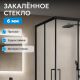 Душевой уголок ABBER Schwarzer Diamant AG30140BMH-S90BM-S90BM 140x90 см профиль чёрный стекло матовое