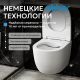 Унитаз подвесной ABBER Bequem AC1100MW безободковый белый матовый