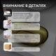 Раковина накладная ABBER Kristall AT2805Vesuvian 60 см оливковый