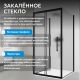 Душевой уголок ABBER Schwarzer Diamant AG30160BMH-S80BM-S80BM 160x80 см профиль чёрный стекло матовое