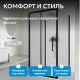 Душевой уголок ABBER Schwarzer Diamant AG30160BMH-S80BM-S80BM 160x80 см профиль чёрный стекло матовое
