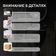 Раковина напольная ABBER Karbon AK2003 45 см чёрный