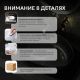Раковина накладная ABBER Karbon AK2041 60 см чёрный