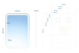 Зеркало с подсветкой ABBER See AG6105S 55см Зеркало с подсветкой ABBER See AG6105S 55см