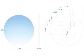 Зеркало с подсветкой ABBER Mond AG6202SL-0.77 77см Зеркало с подсветкой ABBER Mond AG6202SL-0.77 77см