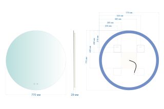 Зеркало с подсветкой ABBER Mond AG6203S-0.77 77см Зеркало с подсветкой ABBER Mond AG6203S-0.77 77см