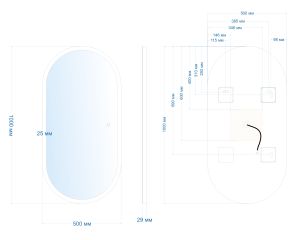 Зеркало с подсветкой ABBER Kontur AG6303S-1.0 50см