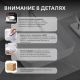 Раковина накладная ABBER Rechteck AC2202MW 50 см белый матовый