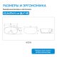 Раковина накладная ABBER Rechteck AC2206MW 60 см белый матовый