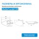 Раковина накладная ABBER Bequem AC2117MB 59 см чёрный матовый