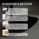 Раковина накладная ABBER Bequem AC2117MB 59 см чёрный матовый