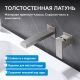 Смеситель для раковины ABBER Daheim AF8212NG оружейная сталь