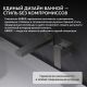 Смеситель для раковины ABBER Daheim AF8212NG оружейная сталь