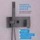 Душевой комплект ABBER Daheim AF8218NG оружейная сталь