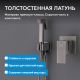 Гигиенический душ со смесителем ABBER Daheim  AF8225NG оружейная сталь