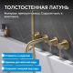 Смеситель для ванны ABBER Wasser Kreis 316 AF8130G золото матовое