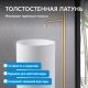 Напольный смеситель для раковины ABBER Wasser Kreis AF8140G золото матовое