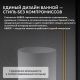 Напольный смеситель для раковины ABBER Wasser Kreis AF8140G золото матовое