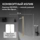 Напольный смеситель для раковины ABBER Wasser Kreis AF8140G золото матовое