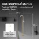 Напольный смеситель для раковины ABBER Wasser Kreis AF8141G золото матовое