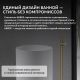Напольный смеситель для раковины ABBER Wasser Kreis AF8141G золото матовое