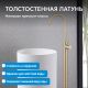Напольный смеситель для раковины ABBER Wasser Kreis AF8141G золото матовое