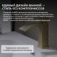 Смеситель для раковины ABBER Wasserfall AF8610G золото матовое