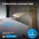 Смеситель для раковины ABBER Wasserfall AF8610G золото матовое