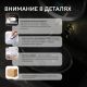 Раковина накладная ABBER Karbon AK2042 50 см чёрный
