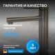 Смеситель для раковины ABBER Emotion AF8811NG оружейная сталь