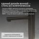 Смеситель для раковины ABBER Emotion AF8811NG оружейная сталь