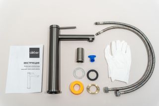Смеситель для раковины ABBER Emotion AF8811NG оружейная сталь
