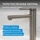 Смеситель для раковины ABBER Emotion AF8811NG оружейная сталь