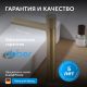 Смеситель для раковины ABBER Rund AF8711G золото матовое