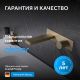 Смеситель для раковины ABBER Rund AF8712G золото матовое