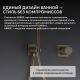 Гигиенический душ со смесителем ABBER Rund AF8725G золото матовое
