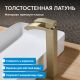 Смеситель для раковины ABBER Wasserfall AF8611G золото матовое