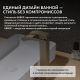 Смеситель для раковины ABBER Wasserfall AF8611G золото матовое