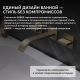 Смеситель для раковины ABBER Daheim AF8612G золото матовое