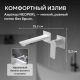 Смеситель для раковины ABBER Weiss Insel AF8082FW белый матовый