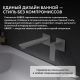 Смеситель для раковины ABBER Weiss Insel AF8082FW белый матовый