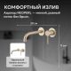 Смеситель для раковины ABBER Wasser Kreis AF8112G золото матовое