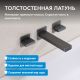 Смеситель для раковины ABBER Daheim AF82122NG оружейная сталь