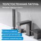 Смеситель на борт ванны ABBER Daheim AF8213NG оружейная сталь